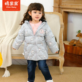 棉果果冬季女童中长款羽绒服M422102921731
