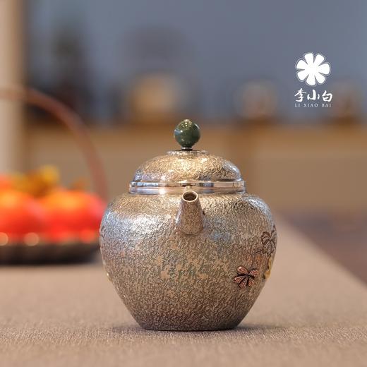 李小白纯银9999泡茶银壶170克190毫升 商品图2