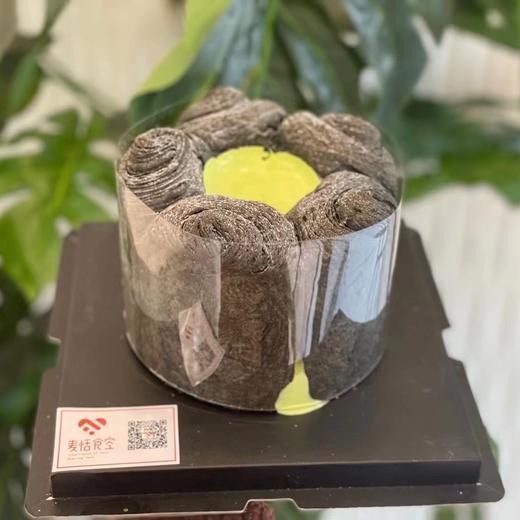 爆浆熔岩 商品图0