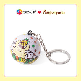 24片 钥匙扣拼图 塑料拼图  A3608 Pompompurin 热带果缤纷