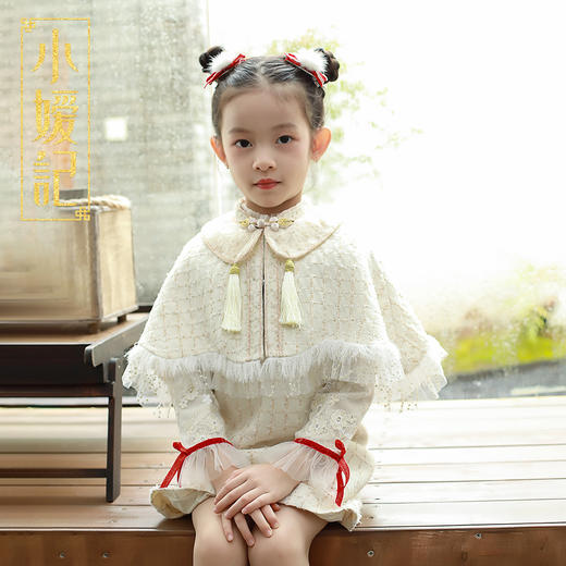 【非质量问题不退换】小嫒记女-金缕梅 小香颂（披肩） 商品图5