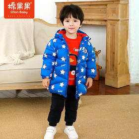 棉果果冬季男童尼丝纺中长款羽绒服M412102921680