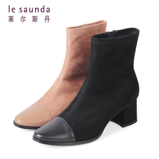 莱尔斯丹真皮粗跟显瘦时尚女靴 2T54704 商品图0
