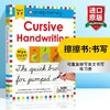 【赠白板笔】擦擦书 书写 英文原版 Wipe Clean Workbook Cursive Handwriting 可重复擦写英文书写练习册 英文版进口英语书籍 商品缩略图0