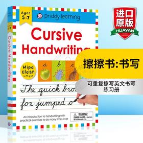 【赠白板笔】擦擦书 书写 英文原版 Wipe Clean Workbook Cursive Handwriting 可重复擦写英文书写练习册 英文版进口英语书籍