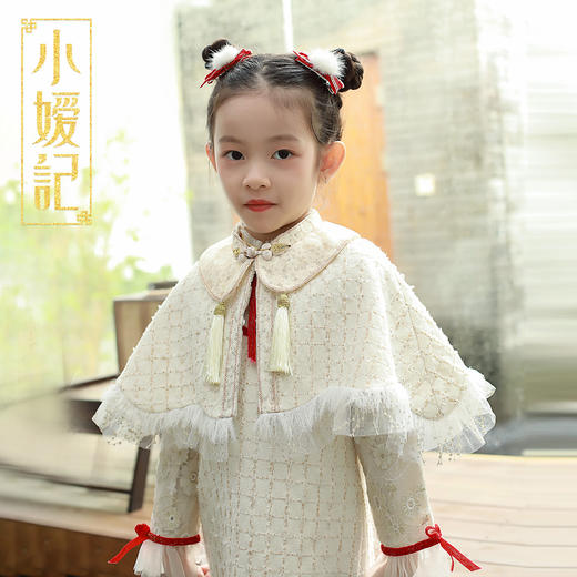 【非质量问题不退换】小嫒记女-金缕梅 小香颂（披肩） 商品图2