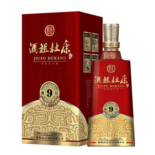 杜康50度9区500ml（新版） 商品图0