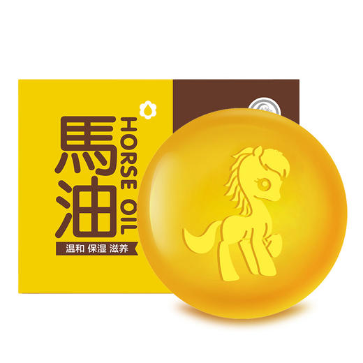 【安贝儿】婴儿马油系列产品洗发沐浴露马油皂倍护霜防皴霜亲肤露护手霜唇膏买一送一 商品图2