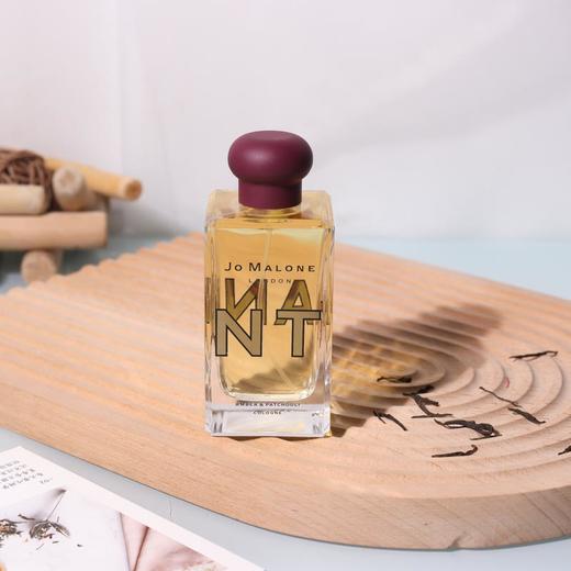 限量版！祖玛珑 祖马龙  huntsman系列——琥珀与广藿香 Jo Malone Amber & Patchouli 分装 商品图1
