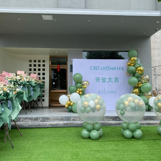 开业气球布置案例1 商品图4
