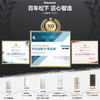 松下（Panasonic）265升超薄三开门冰箱 60cm自由嵌入变频智能NR-C271WX-S 商品缩略图5