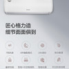 格力（GREE）空调 KFR-35GW/35589FNhAd-B1 时光映 商品缩略图8