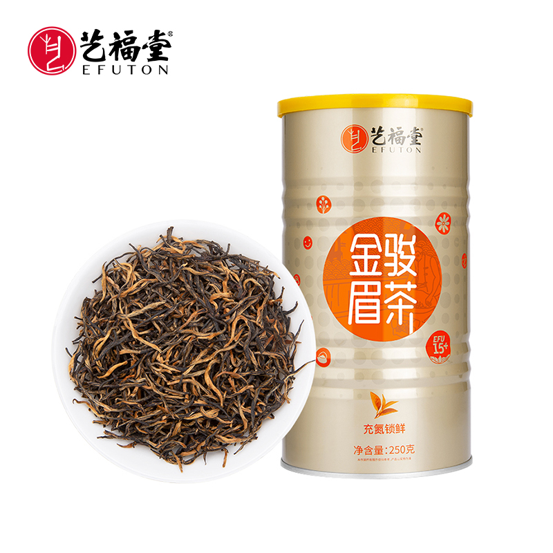 【满300-100】艺福堂 茶叶 红茶 特级 EFU15+ 金骏眉 250g/罐