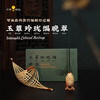 非遗传承系列丨玉簟玲珑编晚翠 竹编 商品缩略图0