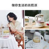 Buydeem/北鼎 K108养生壶 全自动静音一键温泡炖煮银耳羹 [福利品] 商品缩略图2