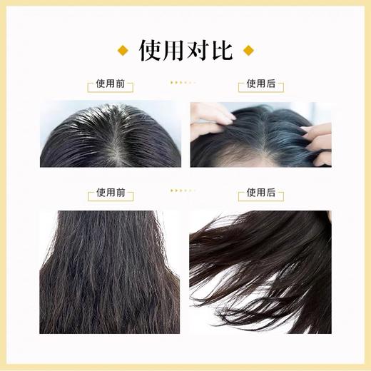 Leonor Greyl 法国LG植物均衡洗发水 顺滑控油清爽洗发水 商品图5