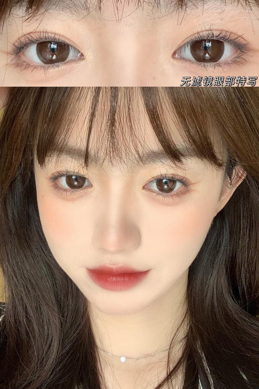 PAPADOX日抛美瞳 苏苏球棕 14.2mm 商品图0