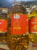 金龙鱼花生油 优选浓香花生油 5L 商品缩略图1
