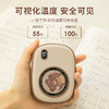 暖手宝充电宝二合一便携自发热暖手蛋 商品缩略图2