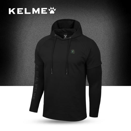 KELME卡尔美秋冬季时尚休闲男款连帽卫衣3671009 商品图0