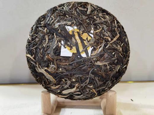 2021春如故古树青饼 商品图1