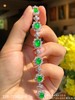 128-1296209，玻璃种木那艳绿蛋面手链，98999 商品缩略图3