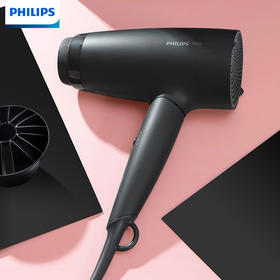 飞利浦PHILIPS电吹风机 BHD308 小花筒1600W大功率吹风筒 恒温护发3档温度 家用可折叠