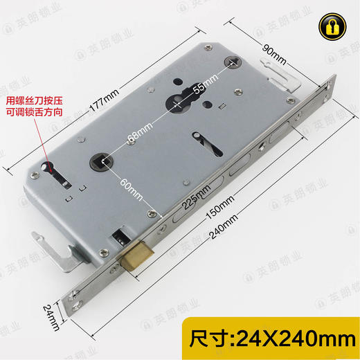 〖B047〗A5铜舌带勾方锁体 商品图0