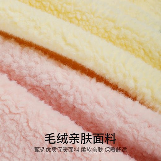 【水果造型防风护耳一体帽】3-12岁耳朵防风帽护耳帽可爱秋冬毛绒立体可爱男童女童围巾围脖护耳一体帽婴幼儿园宝宝小学生防风保暖帽子套装 商品图3