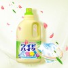 花王（KAO） 日本进口彩漂剂彩色衣物通用漂白还原活氧去渍去黄彩漂液彩漂水1L 商品缩略图5