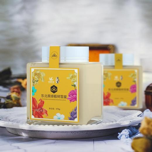 颐和贡 东北黑蜂 椴树雪蜜 纯蜂蜜 470g/瓶 多规格 商品图1