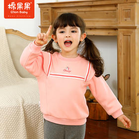 棉果果冬季女童套头卫衣M422180421723