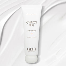 BARRIO/巴莉奥小羊皮混沌护手霜