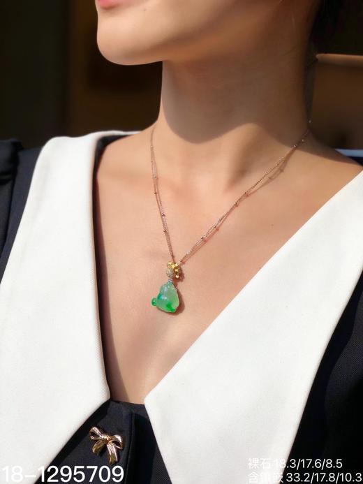 18-1295709，高冰种飘翠三脚蟾吊坠，59999 商品图4