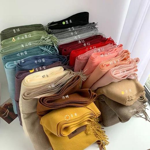 【柔软舒适】围巾女秋冬季韩版学生纯色保暖两用大披肩长款加厚情侣男围脖 商品图1