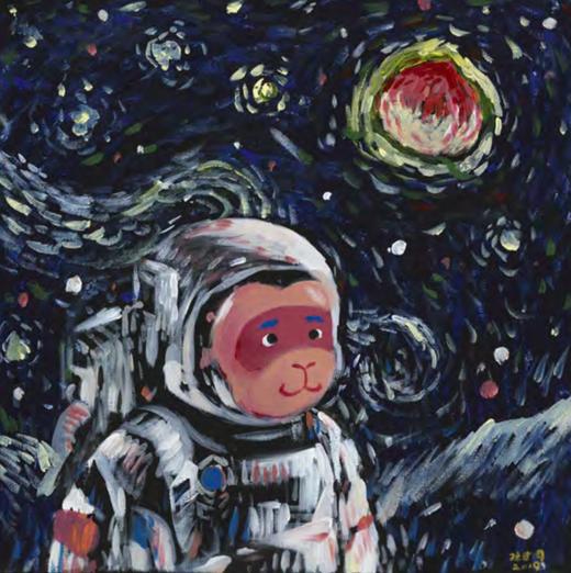 蟠桃球/200版-陈建周 商品图0