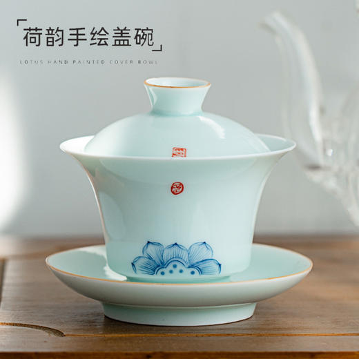 永利汇陶瓷盖碗三才碗瓷器冲茶器泡茶器功夫茶具 商品图0