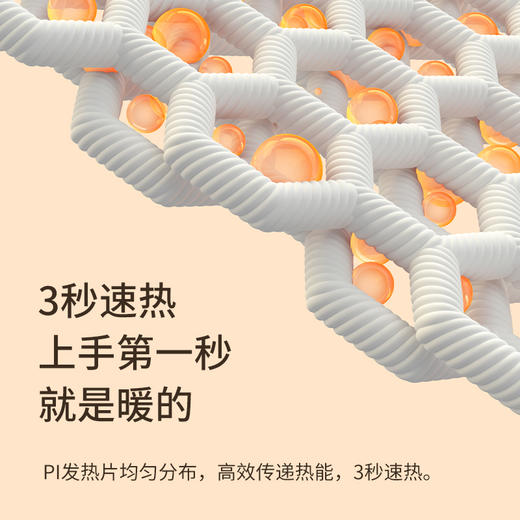 几素防爆暖手宝充电宝二合一学生手握式自发热保暖可便携 商品图1