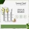 Leonor Greyl 更生活化精华素24*5ml 商品缩略图0