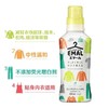 花王（KAO）日本进口洗衣液 真丝羊毛羊毛衫羊绒洗涤剂 丝毛净 浓缩洗衣液 清新花香 500ml 商品缩略图4