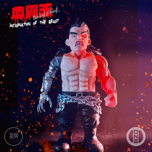现货 壹工坊 血霸王 终极版本 搪胶 限定 摆件 商品图2