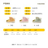 B.Duck小黄鸭儿童童鞋冬季24-32码棉鞋男女童 B4210931 商品缩略图1