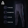 速力达SURIDA飓风多功能运动跑步套装长袖/长裤越野跑步轻量压缩服户外保暖速干 商品缩略图11