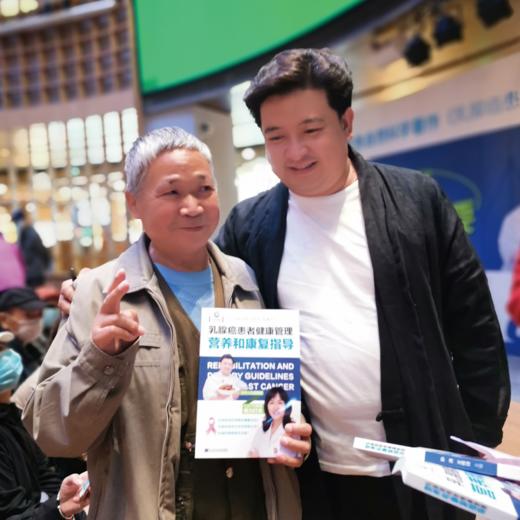 伟诗新书《乳腺癌患者健康管理营养和康复指导》 商品图2