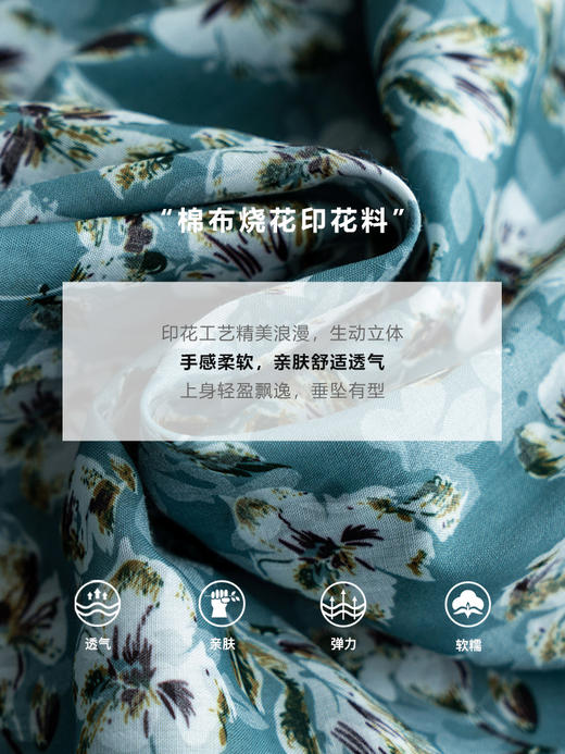 欧芮儿吊带连衣裙女新款2021收腰显瘦休闲法式薄款无袖背心裙 商品图3