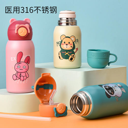 （大熊头）316不锈钢保温杯600ML 商品图3