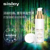 希思黎（SISLEY）希思黎抗皱御致淡纹精华乳30ml 商品缩略图2