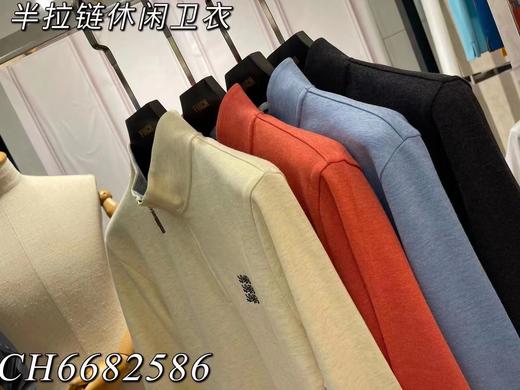 男代立领长T82586 商品图1