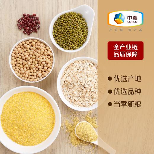 中粮初萃 杂粮礼盒2400g（6袋装） 商品图2