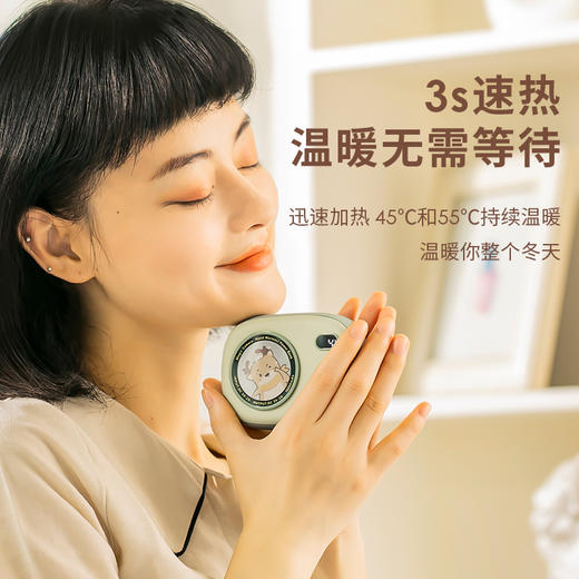 暖手宝充电宝二合一便携自发热暖手蛋 商品图5